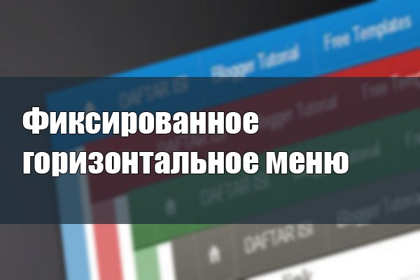 Кракен сайт вход kraken torion