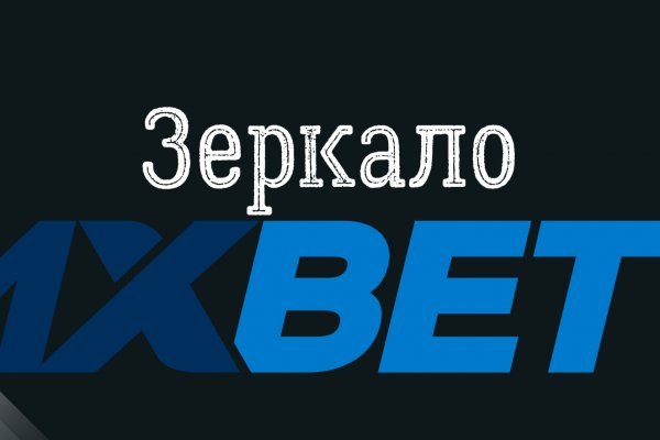 Кракен маркет плейс
