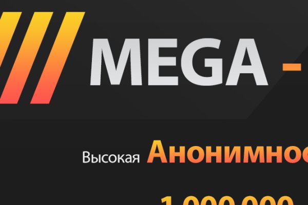 Ссылки для даркнета
