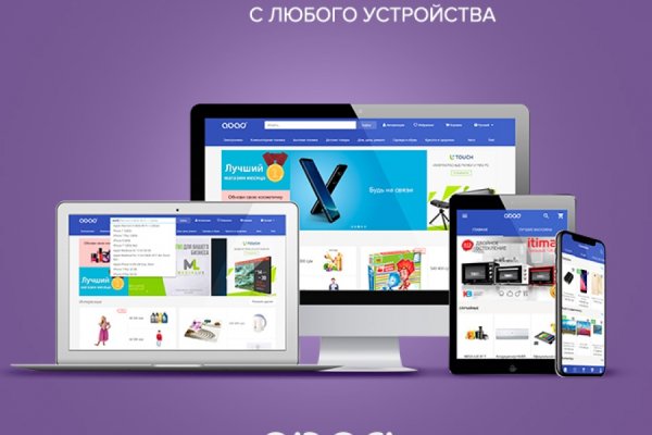 Kraken рабочая ссылка 2025