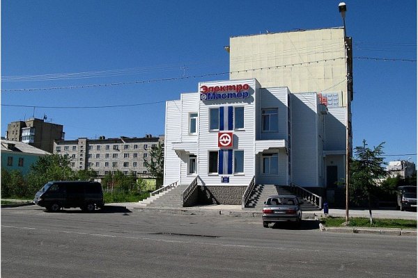 Сайты для даркнета