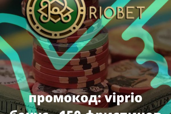 Кракен маркет даркнет только через тор скачать