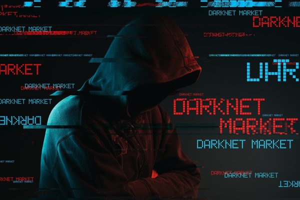 Kraken tor зеркало