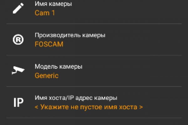 Kraken darknet зеркала