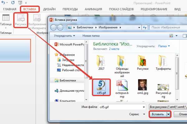 Что такое кракен тор