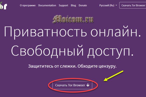 2krn cc официальный