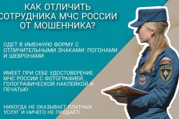 Почему не могу зайти на кракен