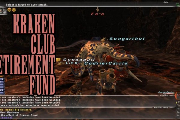 Craken14 at