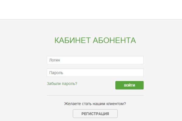 Маркет плейс кракен маркетплейс