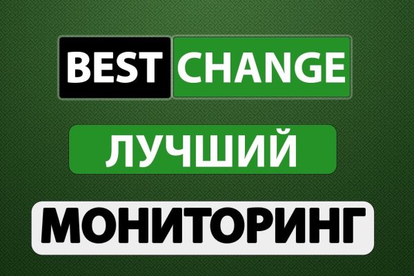 Ссылка на кракен onion kraken dark link