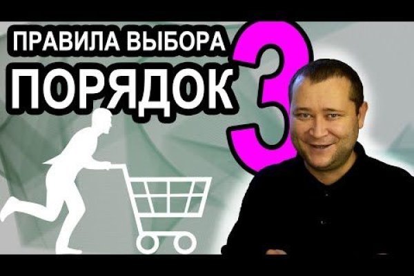 Кракен сайт маркетплейс ссылка