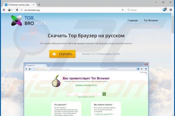 Кракен актуальная ссылка