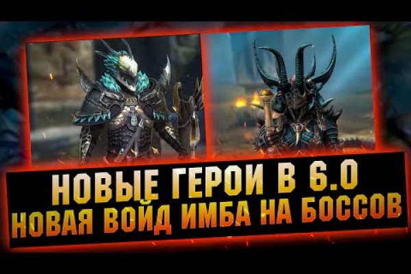 Кракен даркнет текст