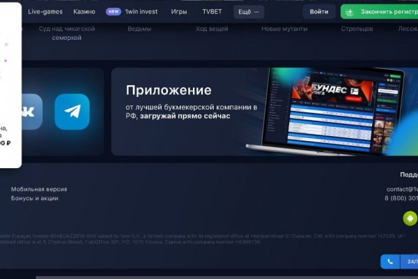 Кракен сайт 2krnk cc