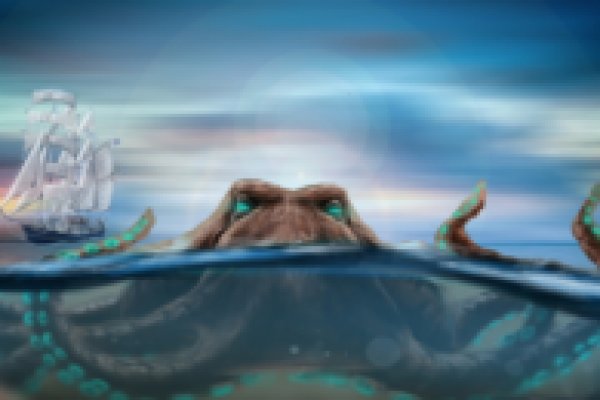 Ссылка на kraken at