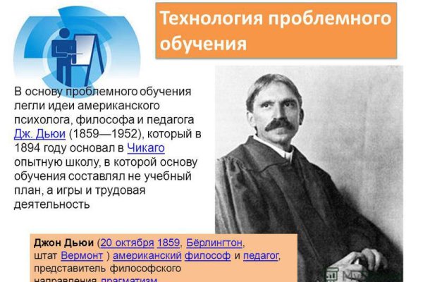 Кракен наркоман