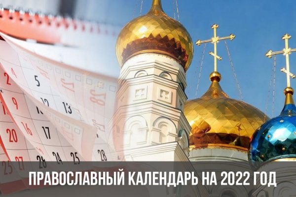 Kraken ссылка krakentor site