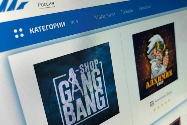 Кракен площадка нарко