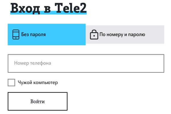Кракен закладки