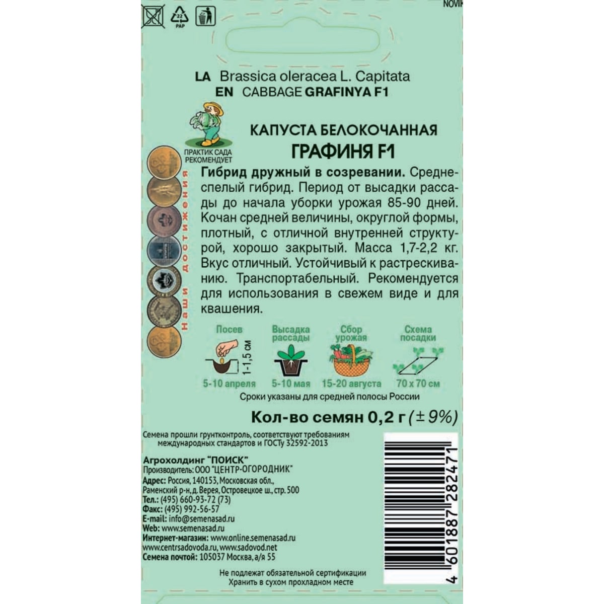 Ссылка кракен не работает