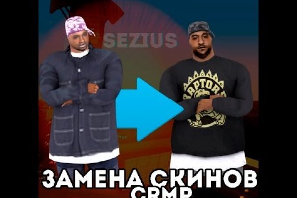 Активная ссылка на кракен