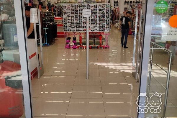 Почему в кракене пользователь не найден