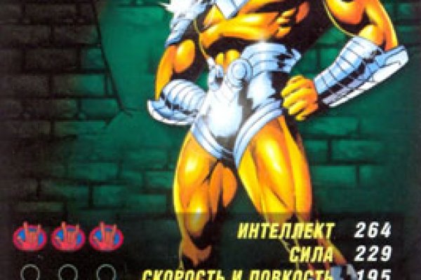 Кракен маркет свежие ссылки