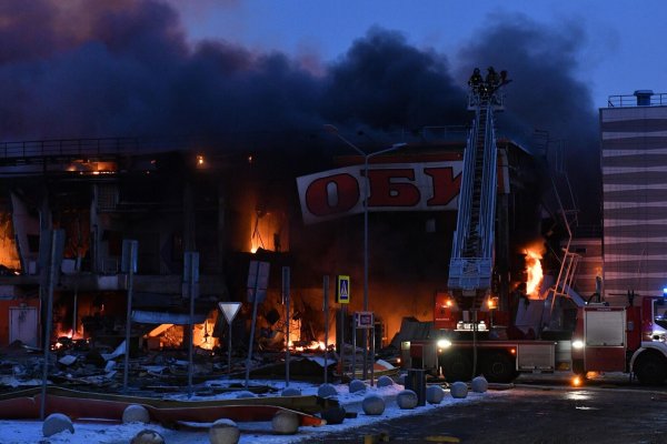 Кракен официальный
