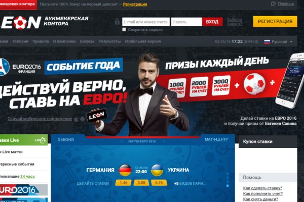 Кракен маркетплейс зайти