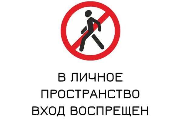 Ссылка адрес на кракен