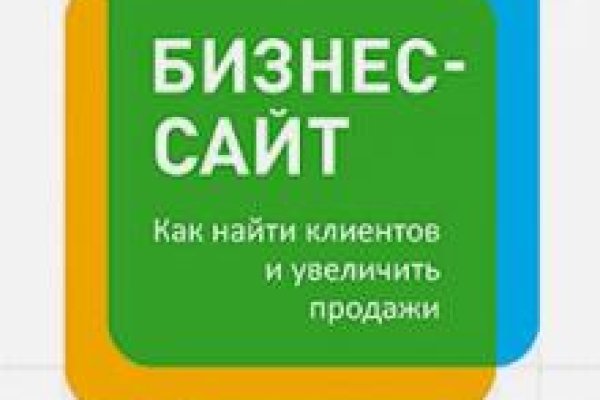 Купить наркотики москва