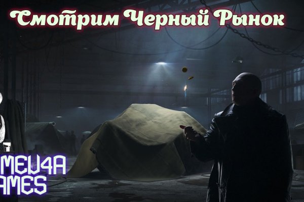 Как войти в кракен