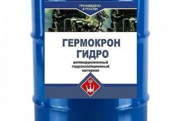 Кракен маркет даркнет только через стор
