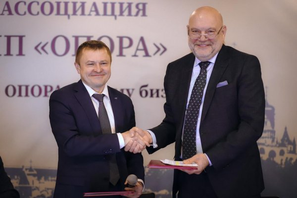 Войти даркнет