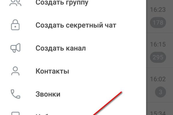 Kra33at