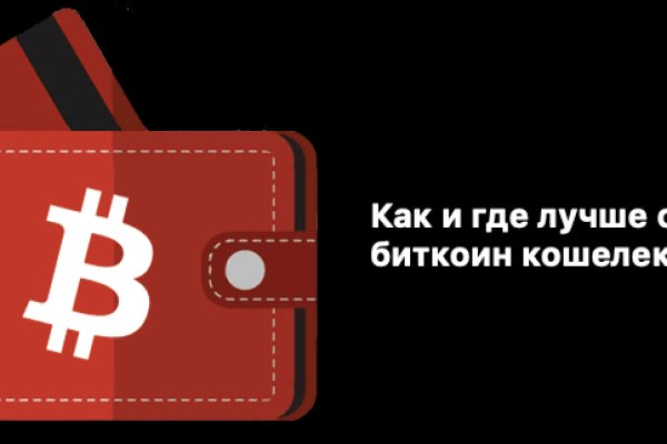 Рабочие ссылки на кракен 2025