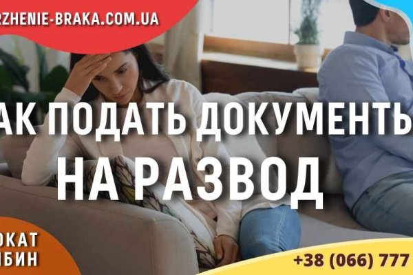 Кракен маркет что это