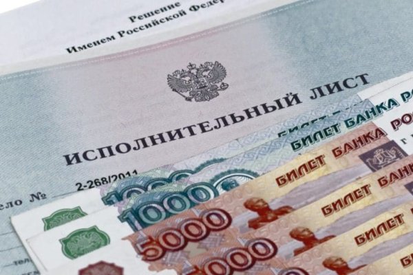 Кракен тор ссылка сегодня