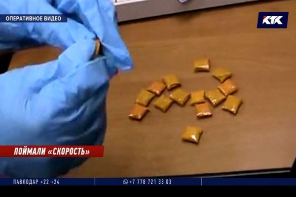 Замена гидры