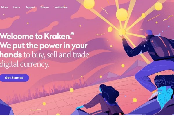Кракен ссылка 2web krakendark link