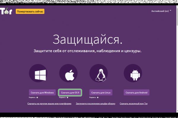 Купить наркотики в москве