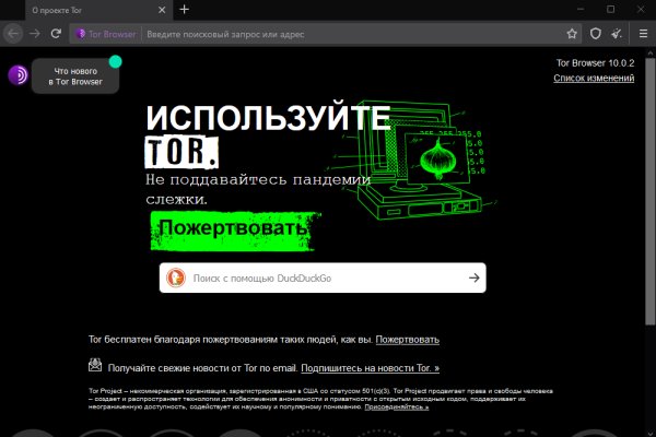 Kraken торговая площадка ссылка