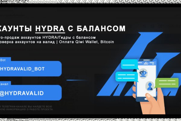 Ссылка на кракен в тор браузере kr2web in