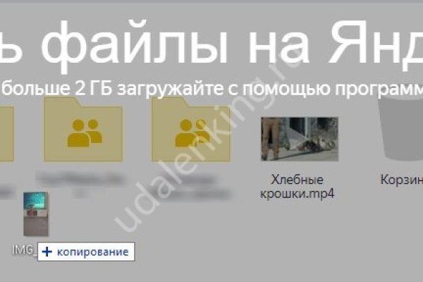 Кракен маркет kr2web in