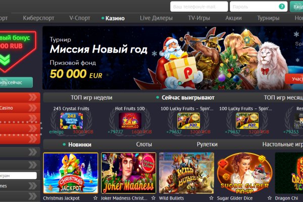 Kraken market ссылка