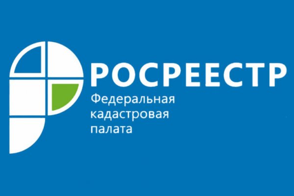 Кракен тор ссылка магазин