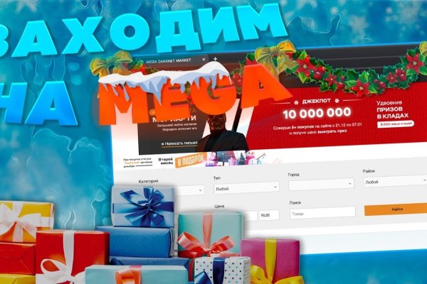 Кракен магазин даркнет