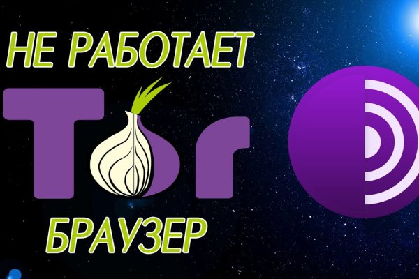 Наркотики заказать