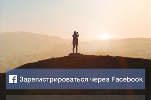 Кракен адрес тор
