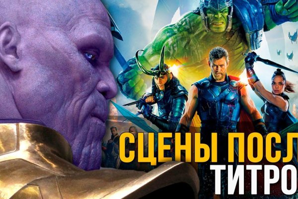 Кракен сайт 2krnk cc